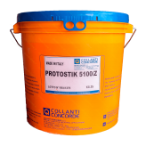 چسب گرانول کلنتی سطلی کد 5100z اصلی