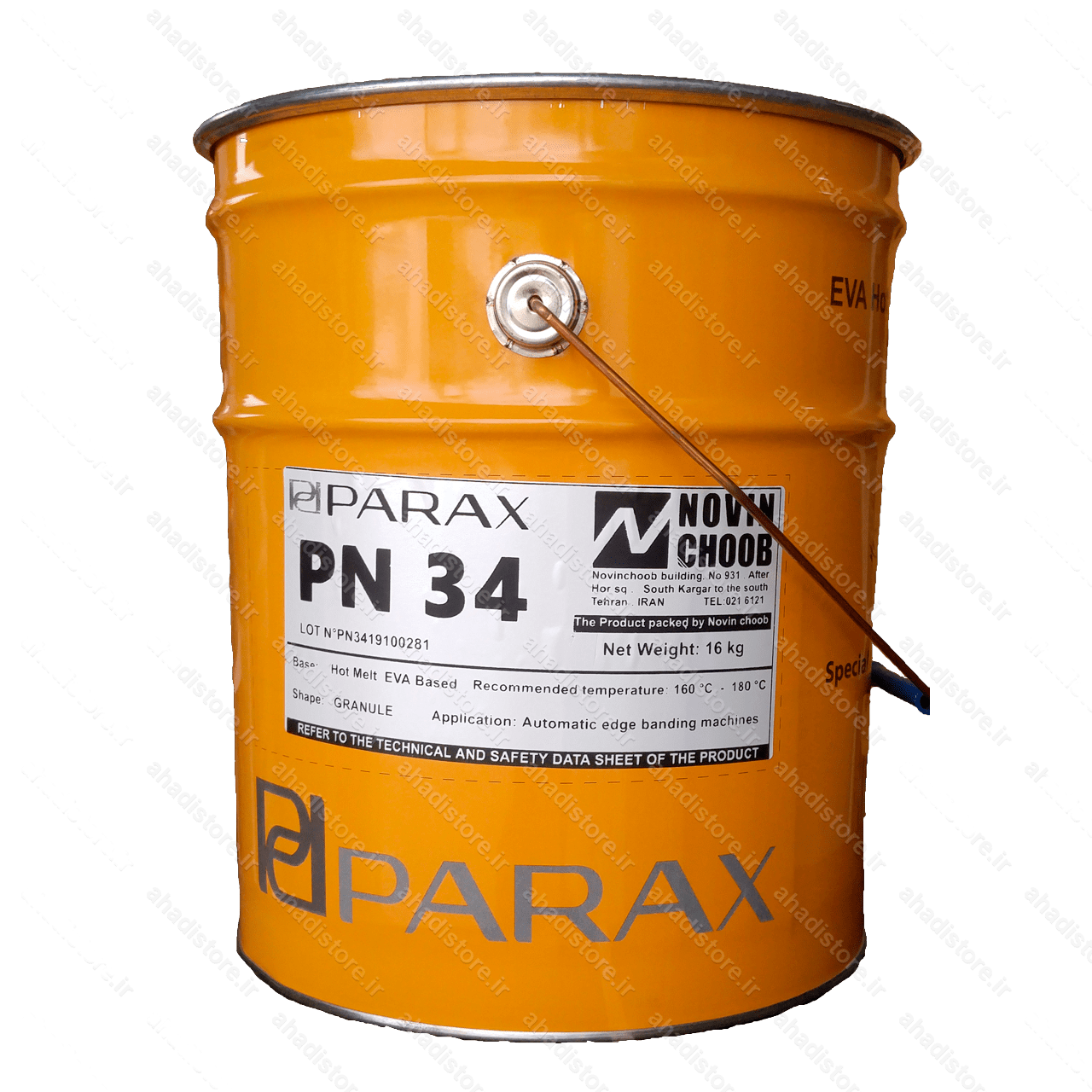 چسب گرانول پاراکس سطل فلزی کدPN34