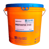 چسب گرانول کلنتی سطلی کد 5100 اصلی